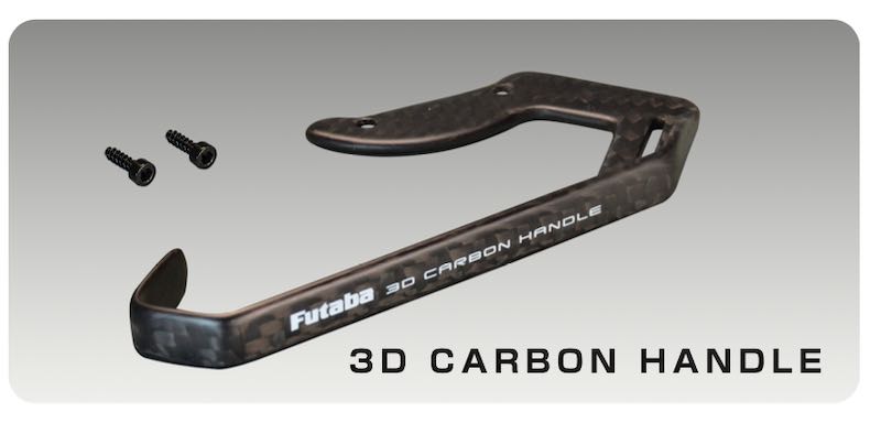 フタバ 10PX用 3Dカーボンハンドル