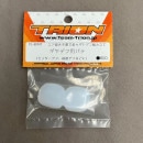 Ȥꤪ TE-GDPAT ǥѥѥ