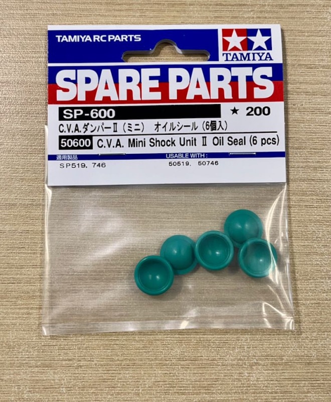 ���ߥ� SP.600 CVA����ѡ�2���ߥˡ������륷����