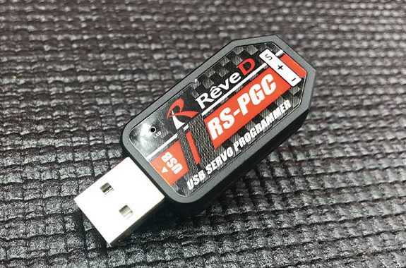 Reve D RS-PGCB RS-STサーボ用 USBプログラマー