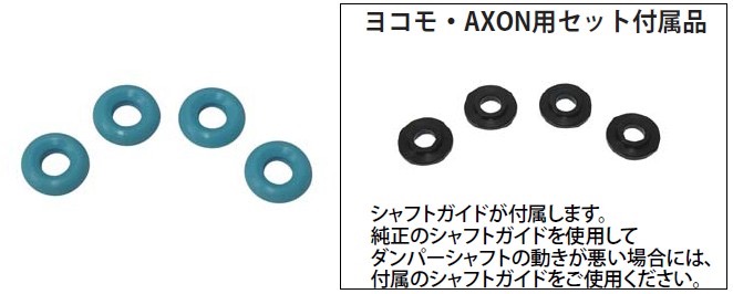 TOP LINE TP-522 �襳�⥢�������ѣ�O ��󥰡�������2�������ߥǥ����ॻ�å�