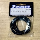 �ѥ����PJ-C064��14AWG�����ꥳ��磻�䡼������1m