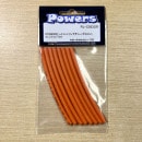 �ѥ����PJ-C053OR���ҡ��ȥ����󥯥��塼�֡�4mm������󥸡���10cm x 8�ܡ�