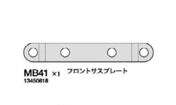 ���ߥ䥫�����ޡ� 13450618 TT-02SRX�ѡ��ե���ȥ����ץ졼�ȡ���