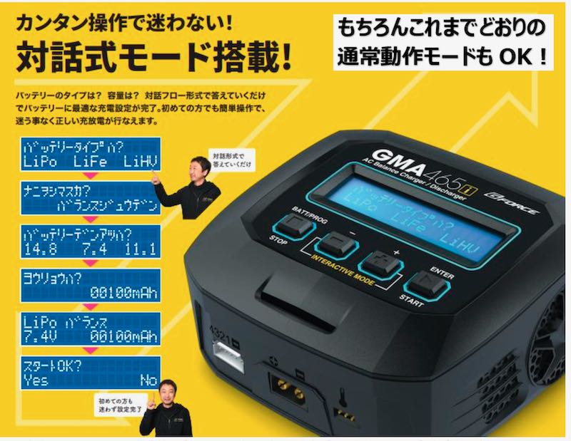 G�ե����� G0386 GMA465i AC���㡼���㡼