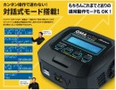 G�ե����� G0386 GMA465i AC���㡼���㡼