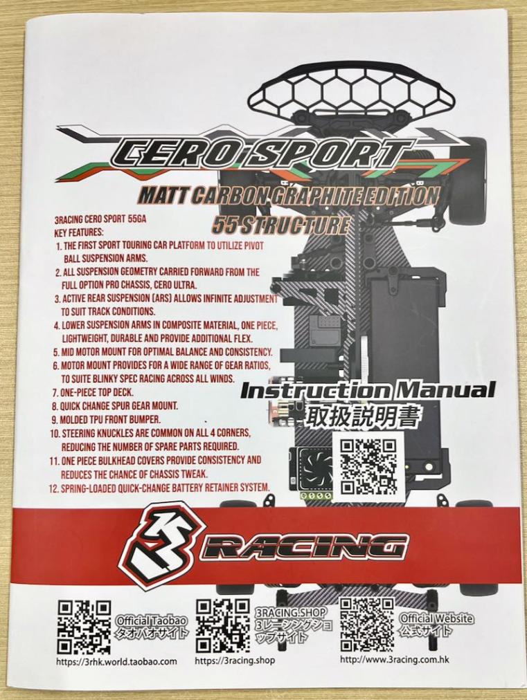 説明文、プロフィール必読さん専用 監督 (プロフ必読) 様専用 - メルカリ