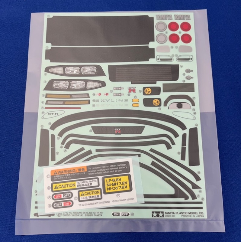 ���ߥ䥫�����ޡ� 58604��R33-GTR�Ρ��ǥ�����&�ޥ�����