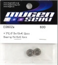 �ॲ�� E0602a �٥���� (5x10x4) 2pcs.��