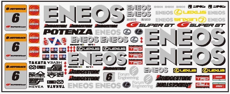 AMS 8552 1/10���饸�����ѥ����� 2009��ENEOS  SC430��