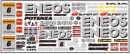 AMS 8552 1/10饸ѥ 2009ENEOS  SC430