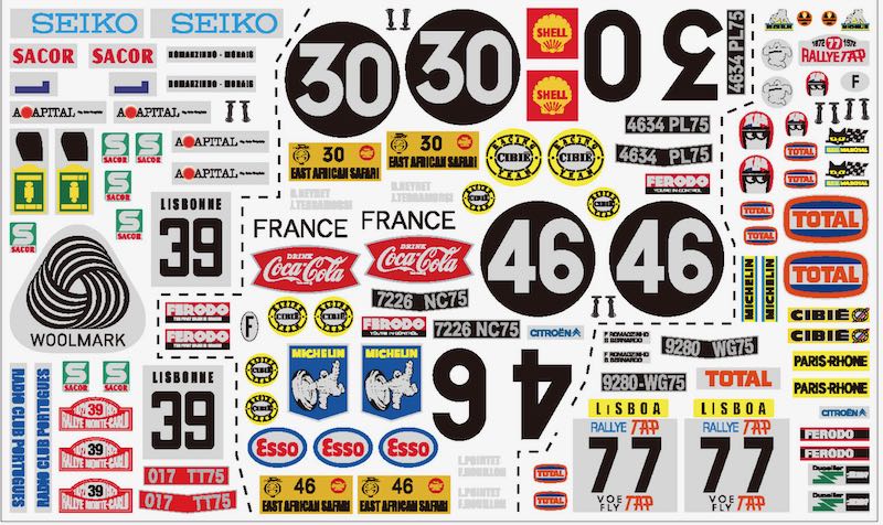 AMS 8554 1/10 シール シトロエンDS ラリー