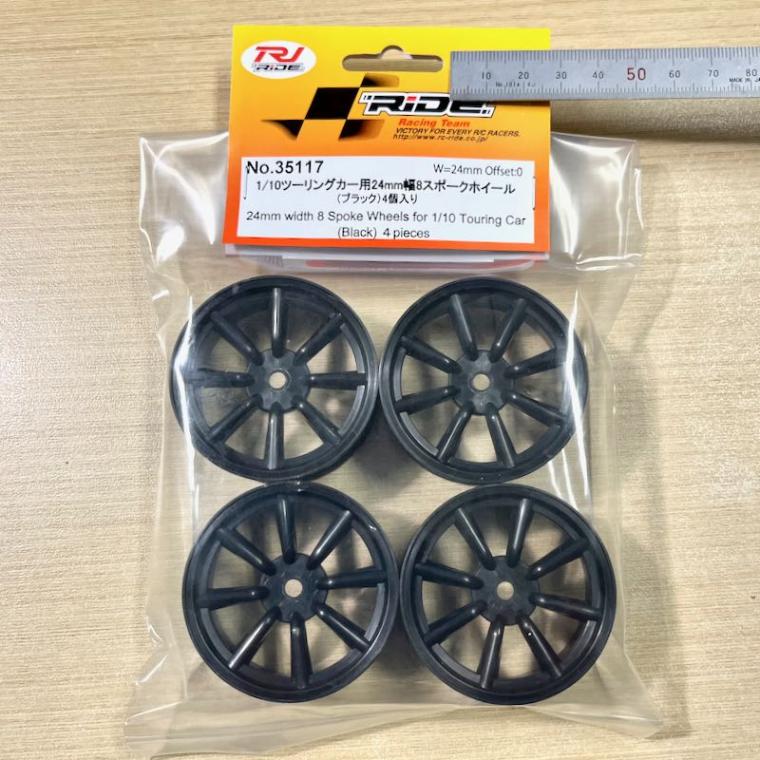 �饤�� 35117  1/10�ġ���󥰥�����24mm����SP�ۥ�����ʥ֥�å�)�������ꡡ�ò���ʬ