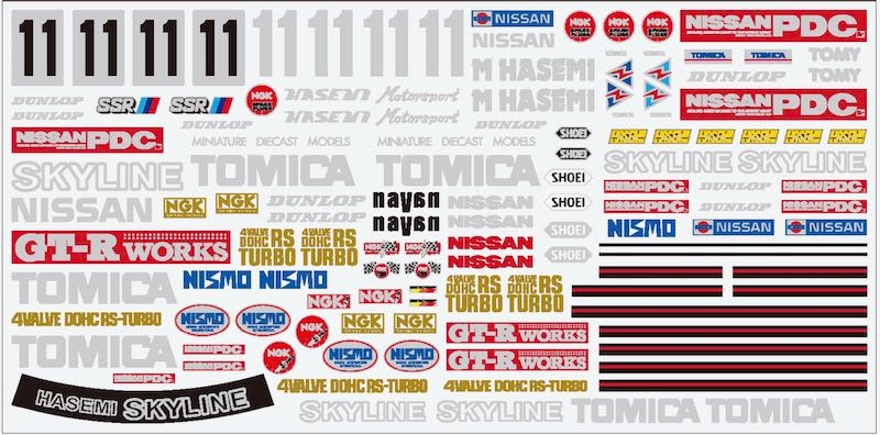 AMS 8556 1/10���饸�����ѥ����� �������饤�󥷥륨�åȥե����ߥ��