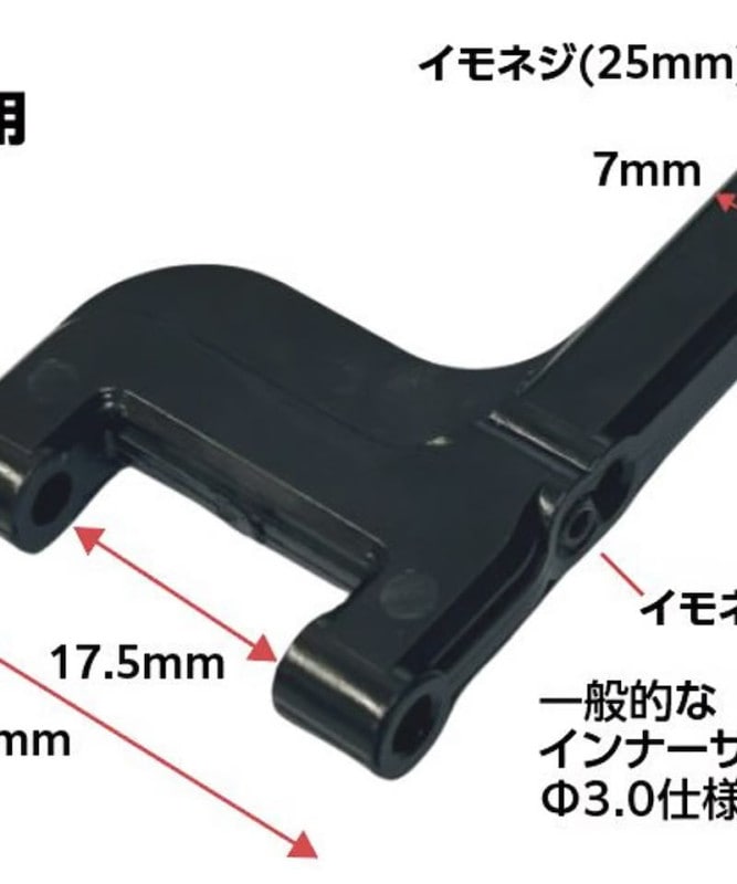 TOP LINE ET-052 ���ڤ���б��ե���ȥ����������� RDX��