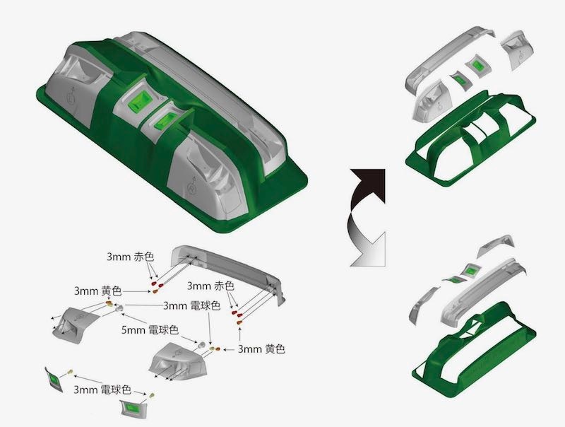 ABC Hobby 66749 쥬 BC5 饤ȥС 