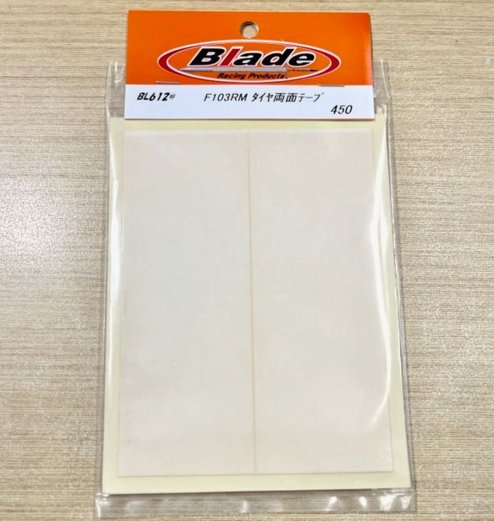 �֥졼�� BL612# F1������ξ�̥ơ��ס���䡼�ѡ��ò���ʬ