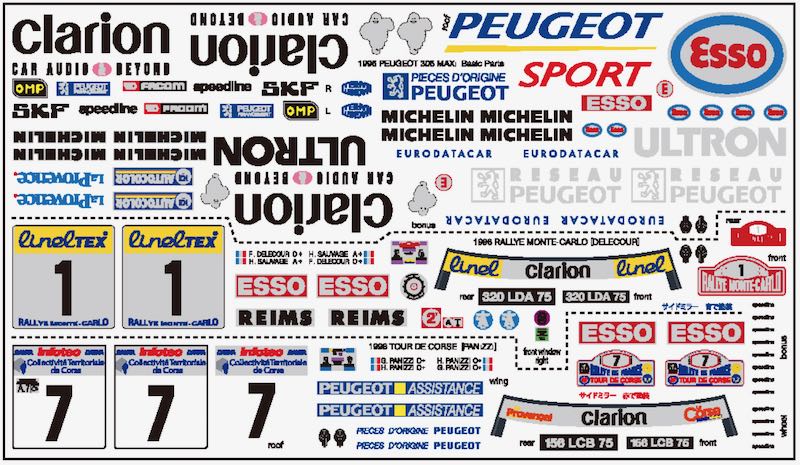 AMS 8562 1/10 ラジコン用シール プジョー306マキシラリー