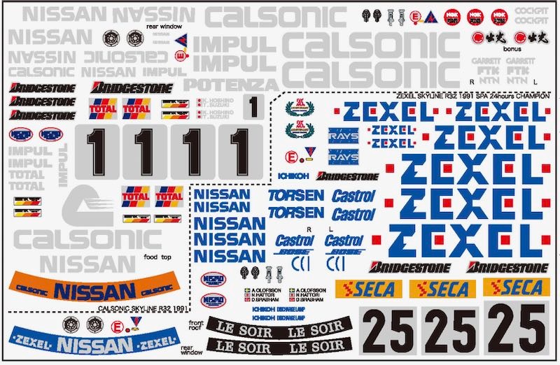 AMS 8563 1/10 ラジコン用シール ZEXEL スカイライン