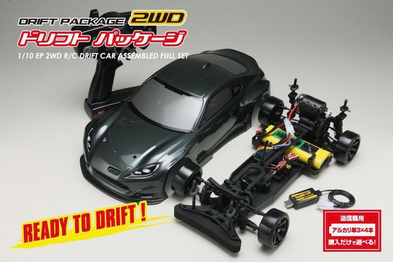 �襳�� DPR-GR86G PANDEM GR86���㥤���դ������֡�(����᥿)