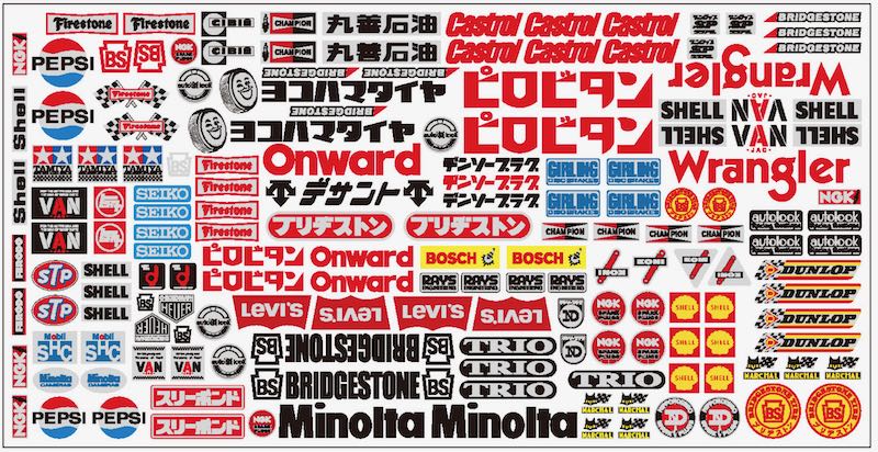 1/10　ラジコン　ステッカー 1/10RCカー ユニバーサルステッカーSet (C) タミヤ 京商 Crawler