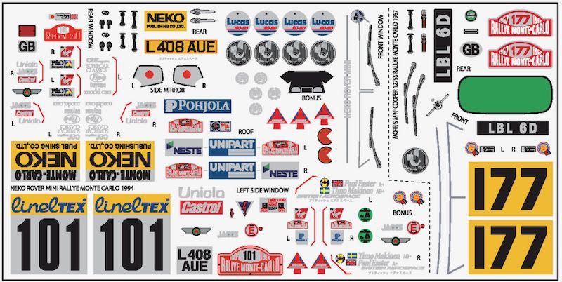 AMS 8565 1/10 饸󥷡롡ǭ 1994ǯ + 1967ǯ