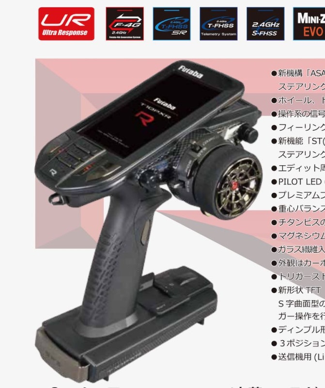 �ե��� 10PXR �����������������å� R404SBSE�դ�