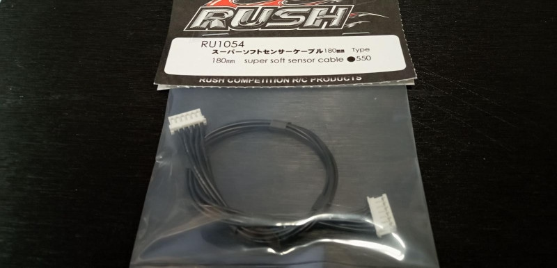 RUSH RU-1054A �����ѡ����եȥ��󥵡������֥� 180mm