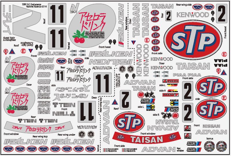 AMS 8571��1/10�������� �饸�����ѥ����� STP TAISAN ADVAN & Acerola GT-R R32��