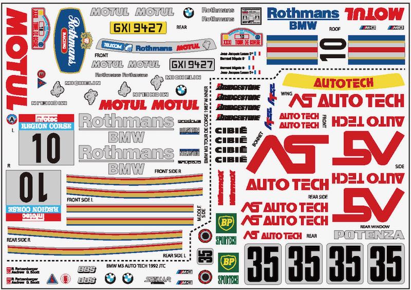 AMS 8573 1/10�������롡�饸�����ѥ����롡BMW M3 SPORT EVO