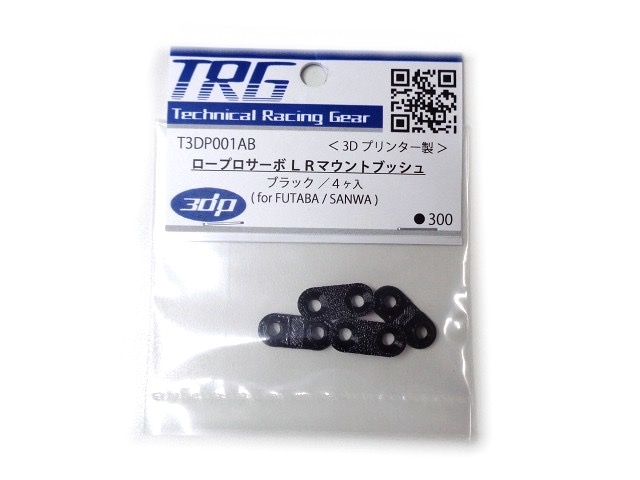 OlderF T3DP001AB �����ץ�������LR�ޥ���ȥ֥å��� �֥�å� for F103 
