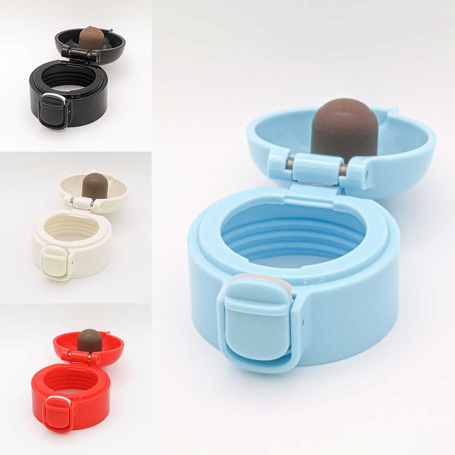 部品】フォルテック・パーク ワンタッチ栓スーパーライトマグボトル用