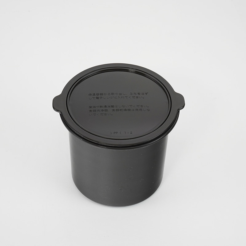 【部品】廃番 フォルテック・ランチ 保温弁当箱840用ごはん容器 ブラック