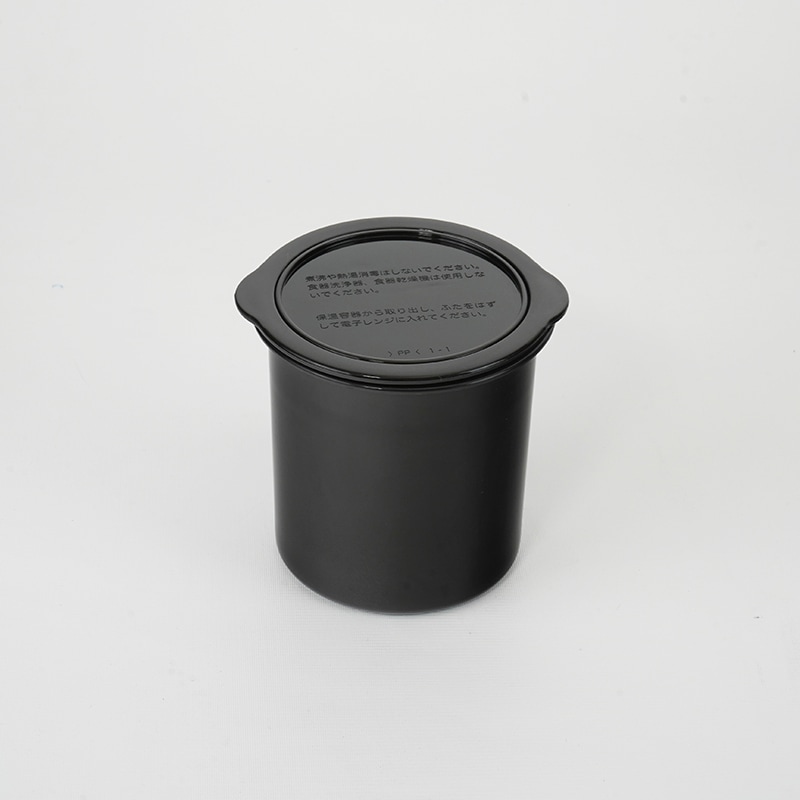 部品】フォルテック・ランチ スリム保温弁当箱用ごはん容器
