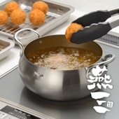 燕三 IH対応ステンレス天ぷら鍋