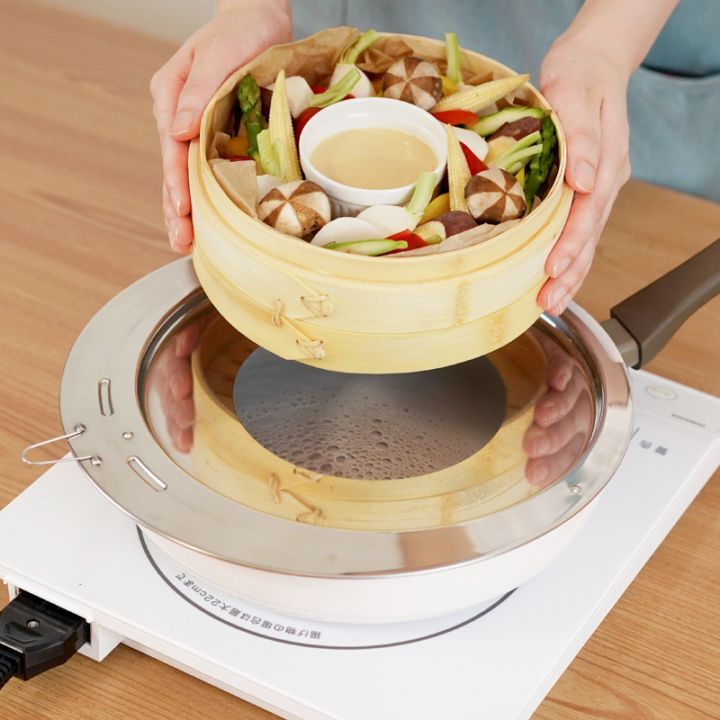 ほこな せいろ用蒸し台24～26cm RE-7765