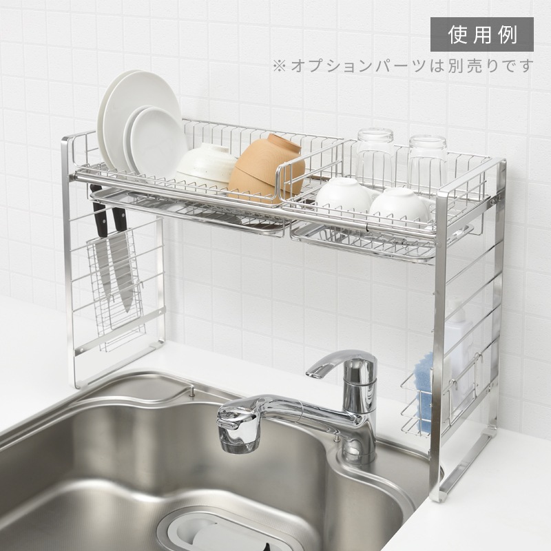 SUIグート ベースラック SUI-6105