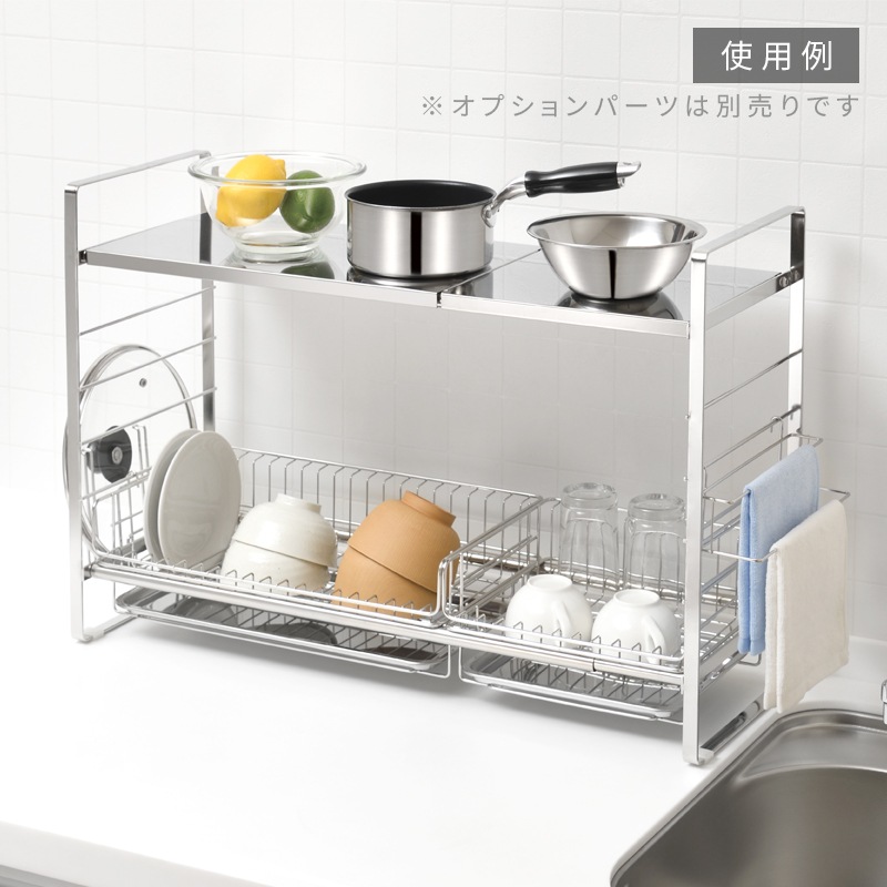 SUIグート ベースラック SUI-6105