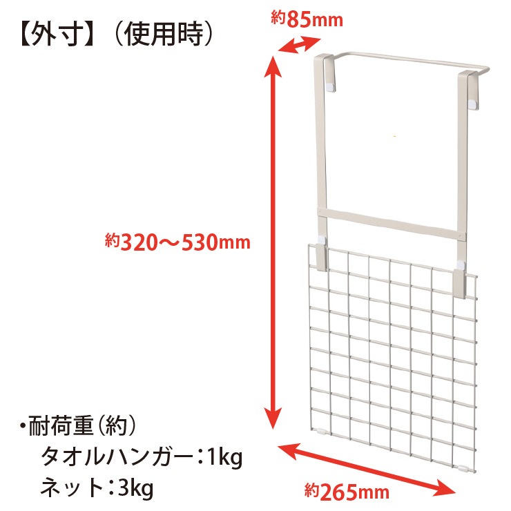 カーバンクルさま専用 dショッピング |洗濯ハンガー ML2 クルクルプラスハンガー 2本組