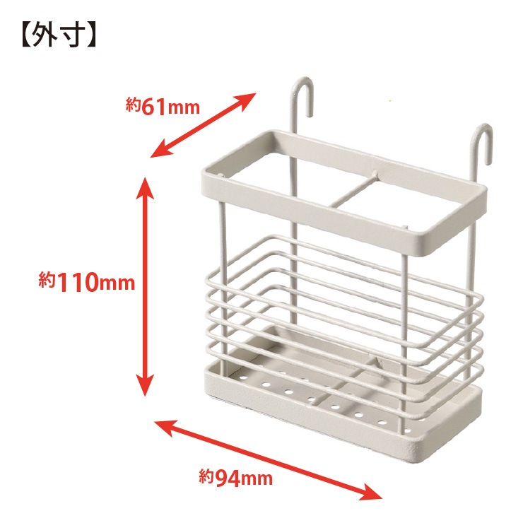 ルームラボ ポケット typeA RG-0505