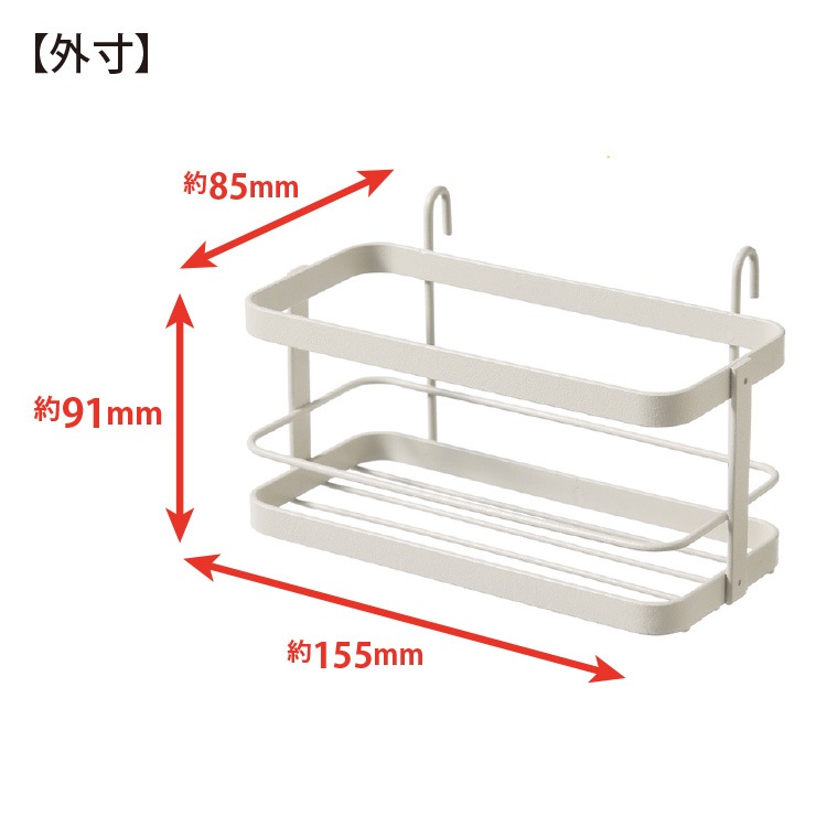 ルームラボ ポケット typeB RG-0506
