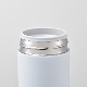 IMIO（イミオ） ランチポット300ml