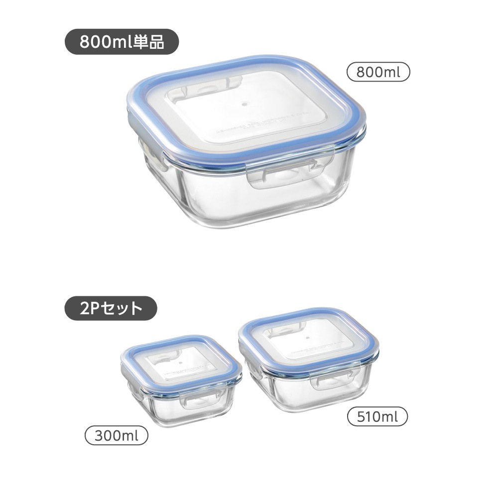 レッシュ 耐熱ガラス保存容器