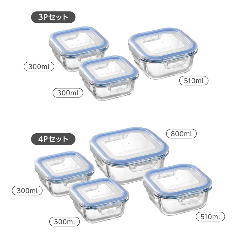 レッシュ 耐熱ガラス保存容器