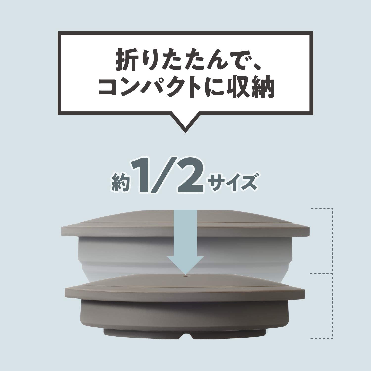 マジカリーノ 丸型シリコーンスチーマー