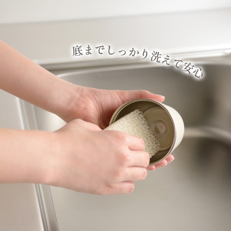 トート ストロー付2wayタンブラー 320ml アイボリー RH-1842