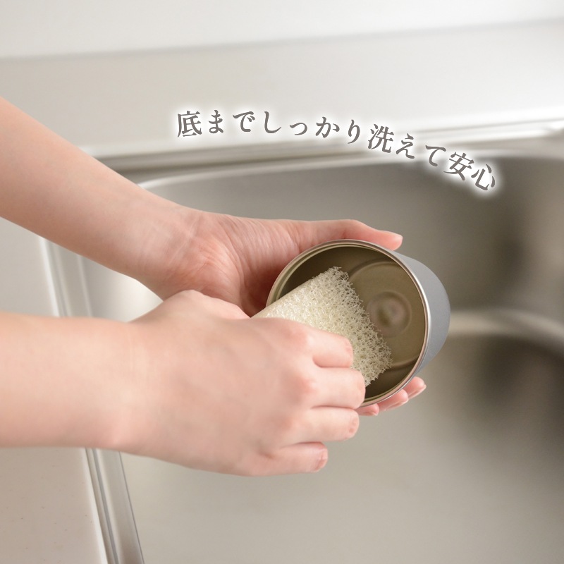 トート ストロー付2wayタンブラー 320ml チャコール RH-1843