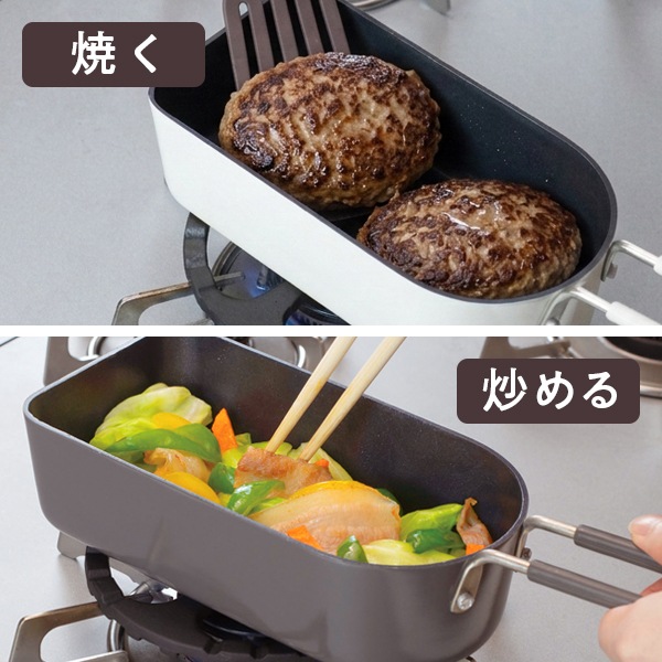 トゥーメイ スティックパン オーバル アイボリー RB-3906