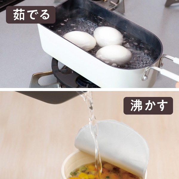 トゥーメイ スティックパン オーバル チャコール RB-3907