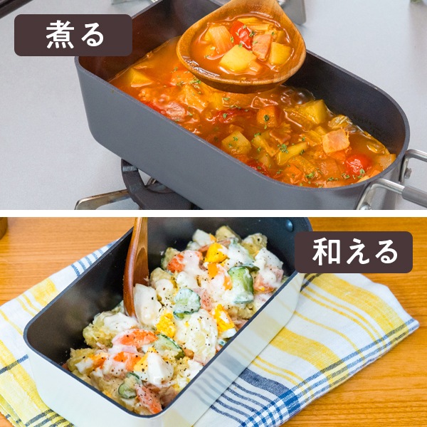 トゥーメイ スティックパン オーバル チャコール RB-3907